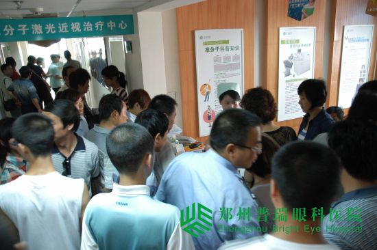 近視摘鏡專家見面會，專家親診，還有免費手術名額送給你