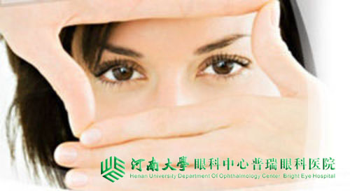 近視做激光，你夠18歲嗎？