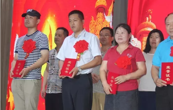 【紀(jì)念建黨95周年】共筑中國夢 永遠跟黨走