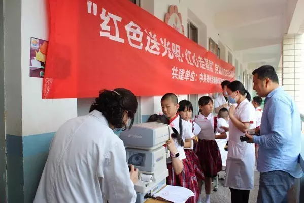 【紀(jì)念建黨95周年】共筑中國夢 永遠跟黨走