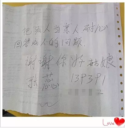 30分鐘，連續(xù)5次跑去問同一個(gè)醫(yī)生同一個(gè)問題，你猜會(huì)怎樣