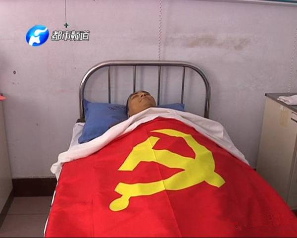雖已離開，但他卻以另一種方式延續(xù)生命和希望