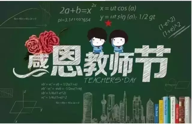 【送平板了！】不為什么，就是想感恩！