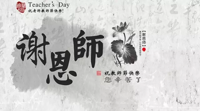 【送平板了！】不為什么，就是想感恩！