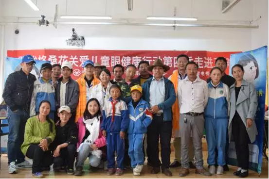 第四季"明眸格?；?quot;拾夢(mèng)啟航 送光明更送陽(yáng)光生活
