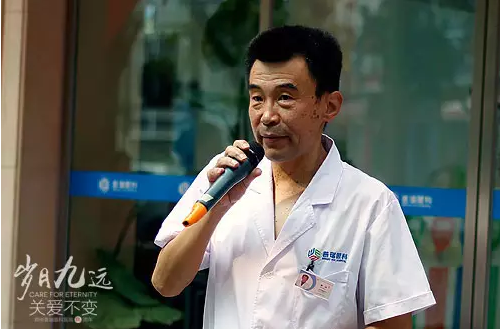 【歲月九遠(yuǎn) 關(guān)愛不變】賀鄭州普瑞眼科9周年慶典圓滿！