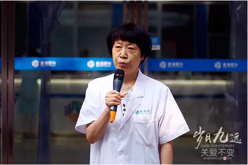 【歲月九遠(yuǎn) 關(guān)愛不變】賀鄭州普瑞眼科9周年慶典圓滿！