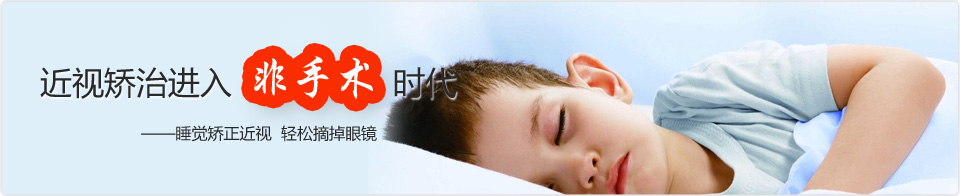 屬三類醫(yī)療器械，驗配需規(guī)范進行