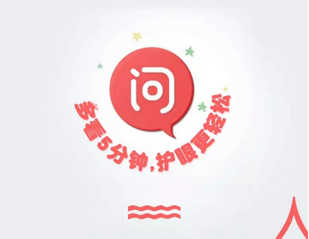 謠言粉碎機(jī)，眼藥水治不好白內(nèi)障