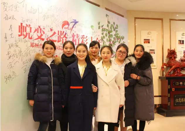 2017普瑞眼科年會(huì)盛大舉行，帶你get年會(huì)精彩！