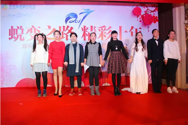 2017普瑞眼科年會(huì)盛大舉行，帶你get年會(huì)精彩！