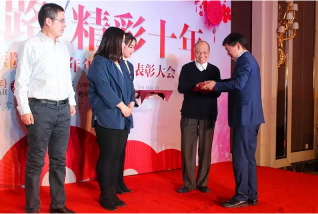2017普瑞眼科年會(huì)盛大舉行，帶你get年會(huì)精彩！