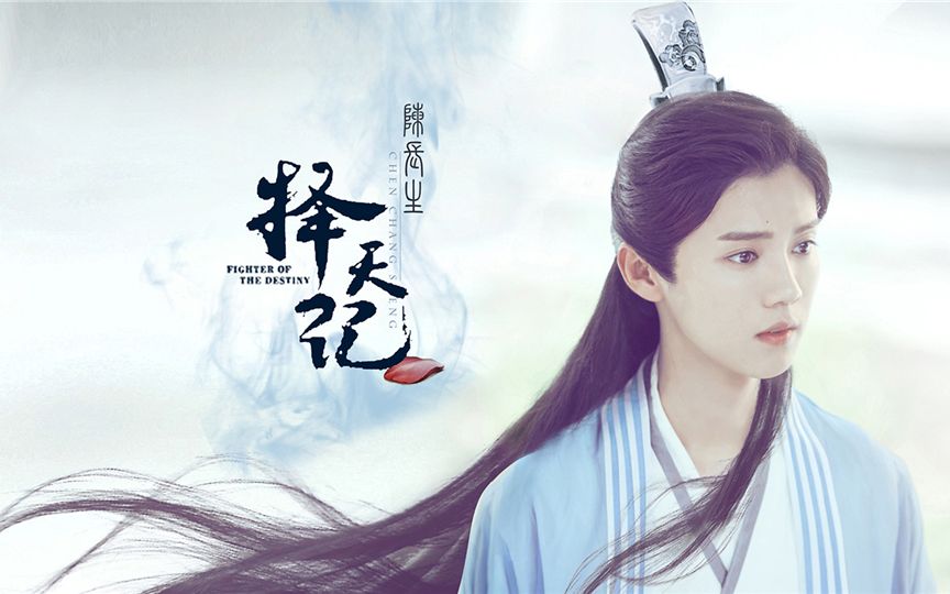 鹿晗這樣的眼神，近視的你羨慕嗎？