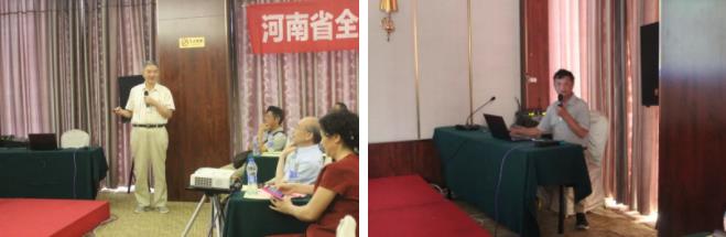 凝心匯智，聚力同行——2018年商丘市離退休干部眼健康醫(yī)療