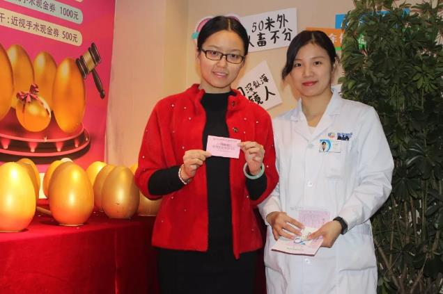 “高清視覺，睛彩蛻變”2018秋季摘鏡沙龍活動(dòng)火爆舉行