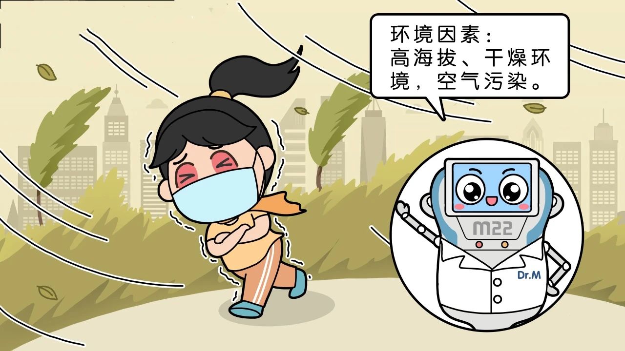 孩子經(jīng)常眨眼、揉眼睛，不是近視、倒睫？竟然是這個病！
