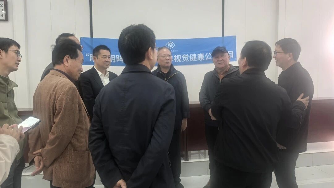 鄭州普瑞眼科“關(guān)愛青少年 健康光明老區(qū)行”在行動