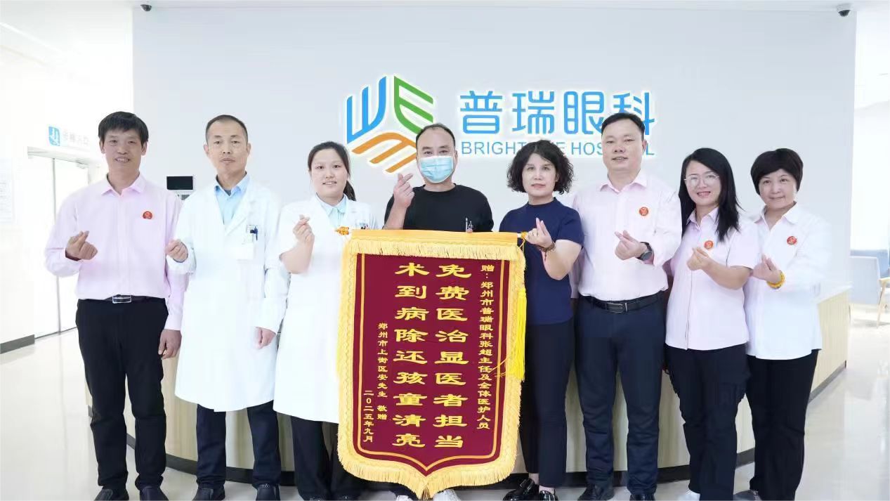 斜弱視專家張超主任為“事實(shí)孤兒”小安實(shí)施斜視矯正