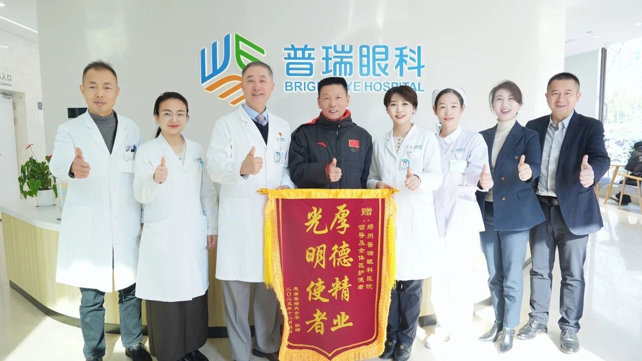 刷屏?xí)r代，手機(jī)看多了會(huì)得白內(nèi)障嗎？