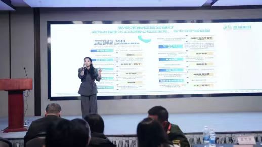 鄭州舉辦公益軍隊院校報考招生交流會